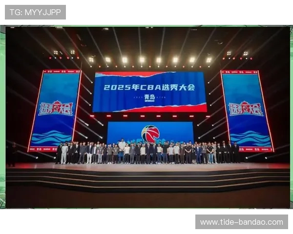 官方:2024年CBA选秀大会将于7月27日上午10点开启 官方:2024年CBA选秀大会将于7月27日上午10点开启